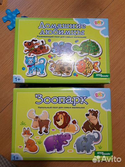 Пазлы для малышей