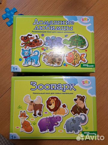 Пазлы для малышей