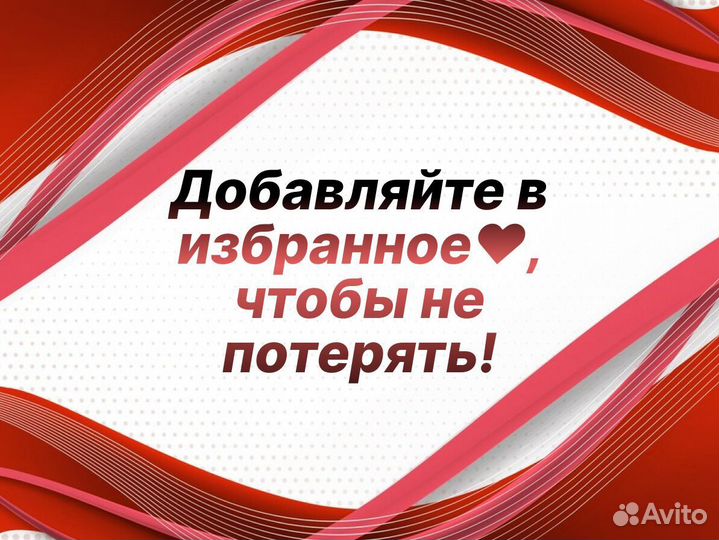 Ремкомплект порогов Opel Movano