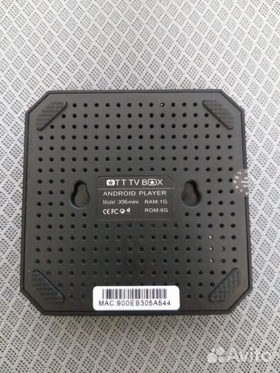 Продам приставку для телевизора