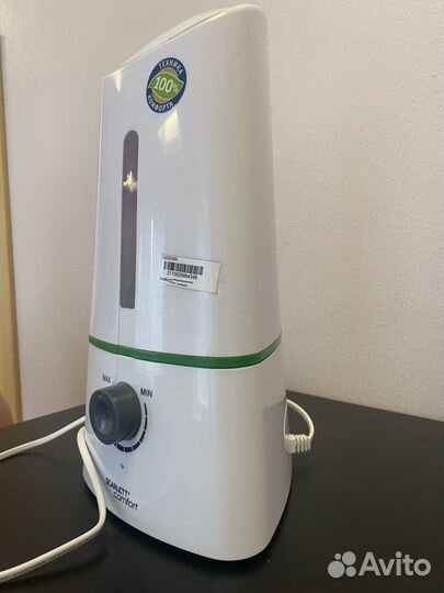 Увлажнитель воздуха scarlett