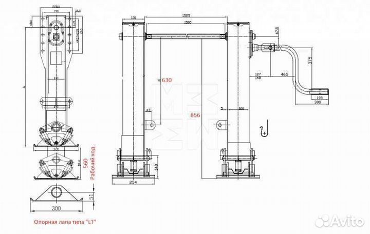 Опора для прицепа 856 мм г/п 28т