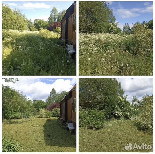 Покос травы