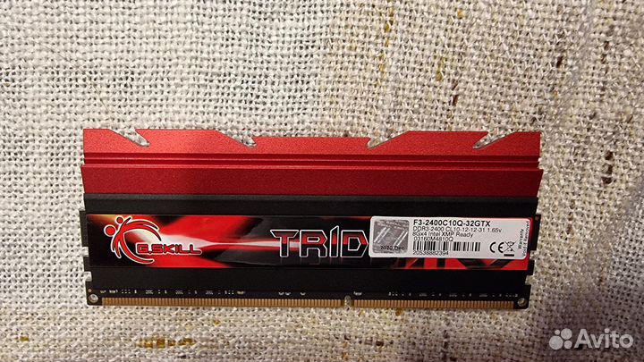 Оперативная память DDR3 32GB 2400 MHz C10