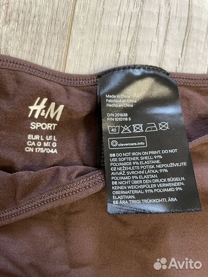 Спортивный костюм женский hm