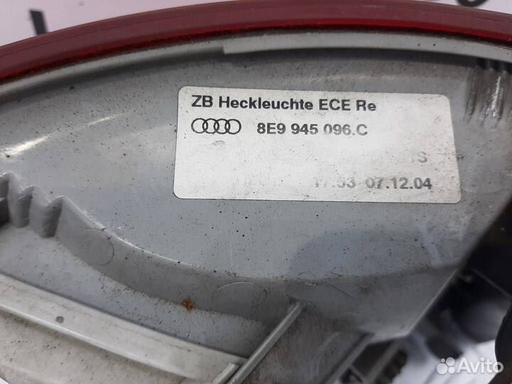 Фонарь задний правый Audi A4 B7 2004 8E9945096E