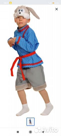 Новогодний костюм зайца