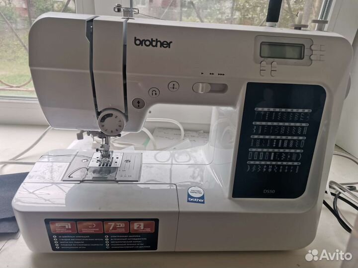 Швейная машина Brother DS 50 компьютеризированная