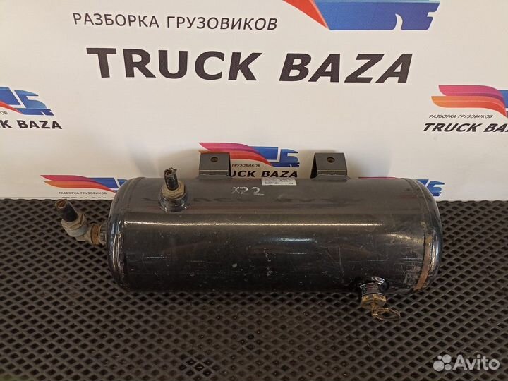 Ресивер воздушный 7 L Daf XF106