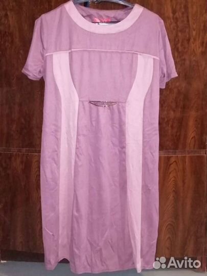 Платье для беременных