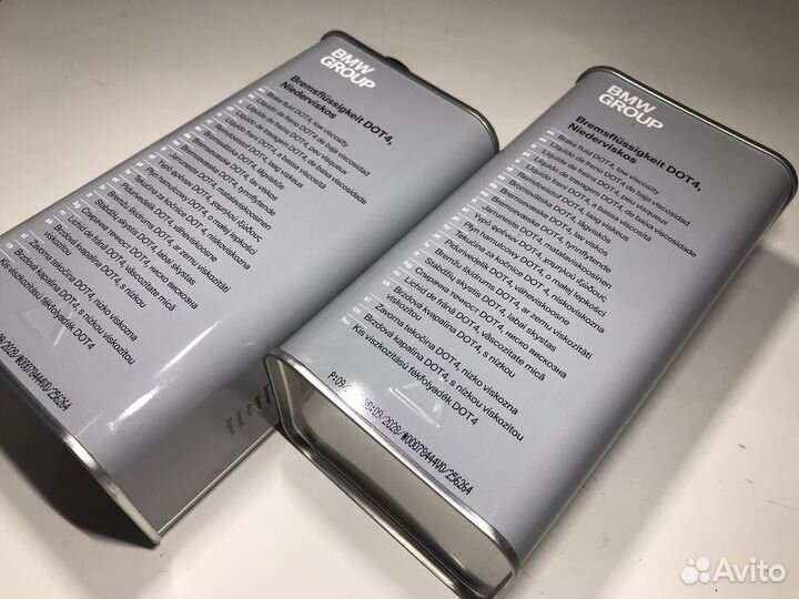 Тормозная жидкость BMW