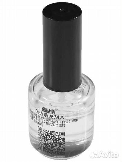 Гель для наклейки защитных стекл и пленок