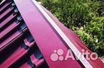 Конёк для кровли