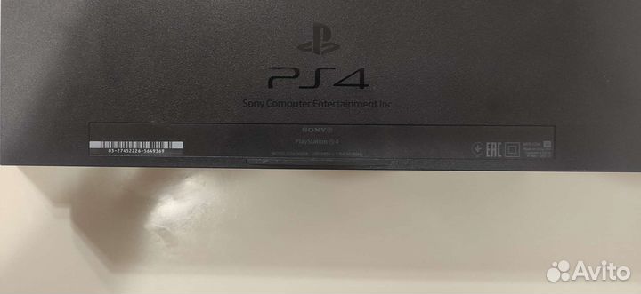 Sony playstation 4 PS4