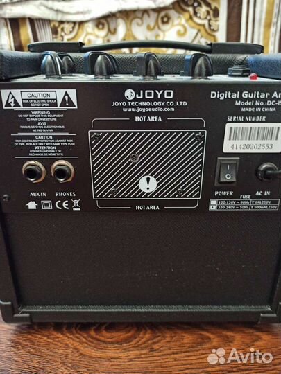 Гитара, усилитель