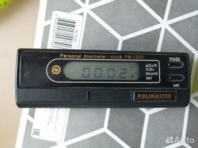 Дозиметр полимастер. Дозиметр polimaster. Дозиметр полимастер. Дкг-рм1703мо. Полимастер минск официальный сайт.
