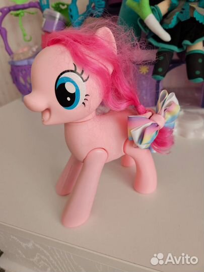 My Little Pony