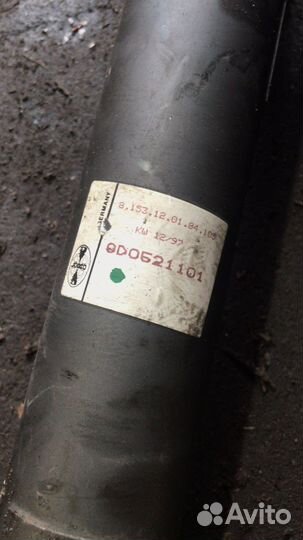 Кардан audi a4 б5 МКПП