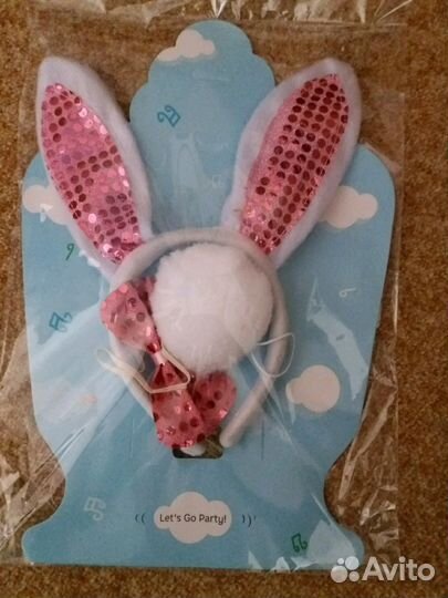 Розовый зайчик