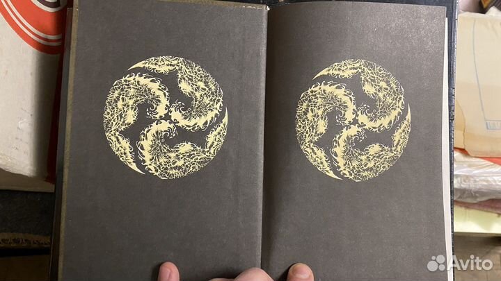 Эзотерические книги Р. Моуди 