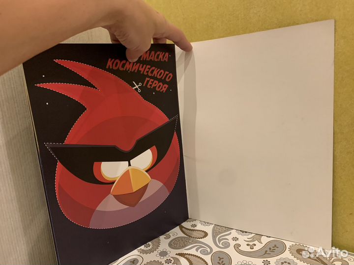 Журнал Энгри Бёрдс