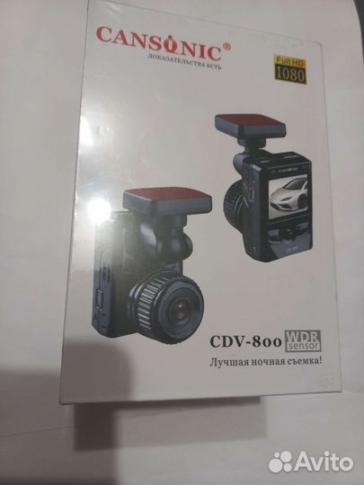Видеорегистратор Cansonic CDV-800