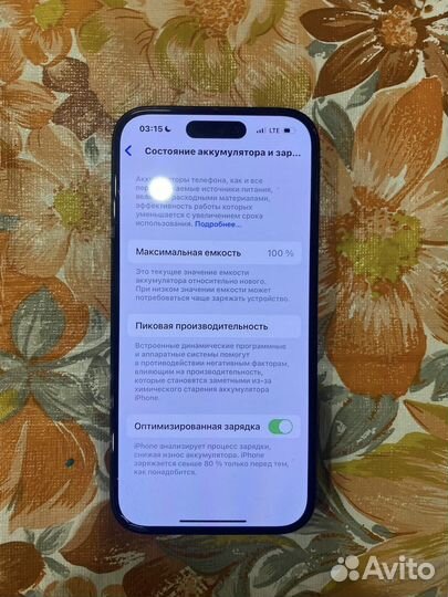 iPhone 14 Pro, 128 ГБ