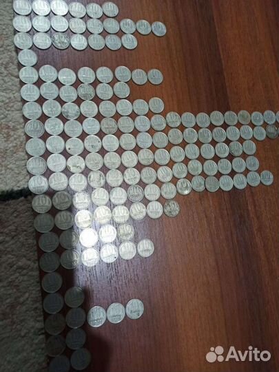 10 копеек 1961-1990гг