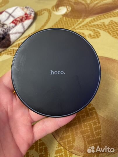 Беспроводная зарядка