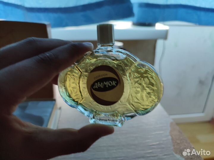 Винтажный мужской одеколон Дымок СССР