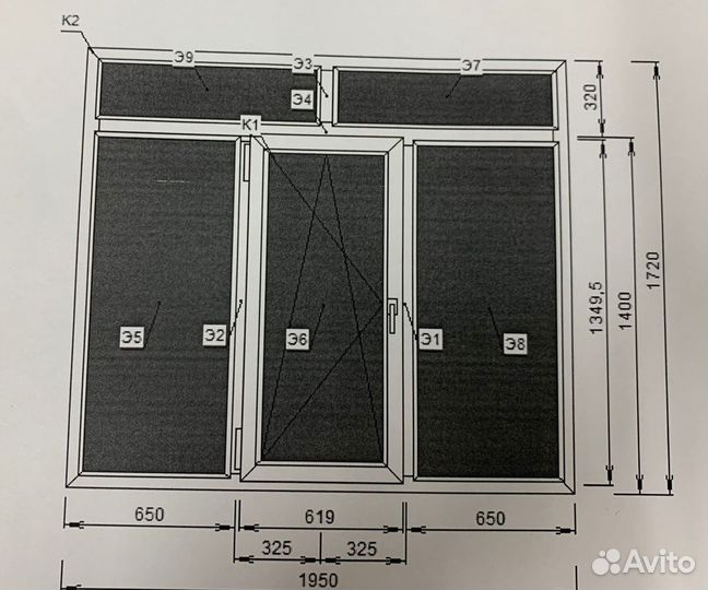 Оконный блок