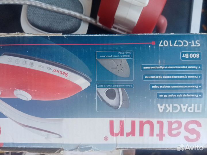 Дорожный утюг с отпаривателем Saturn ST-CC7107