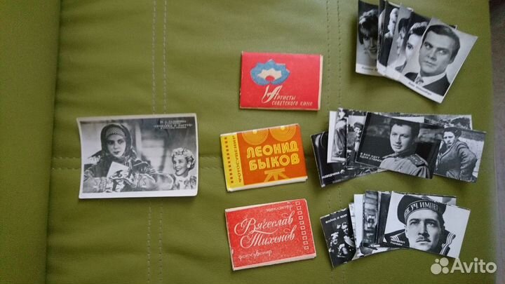 Открытки: артисты, советское кино