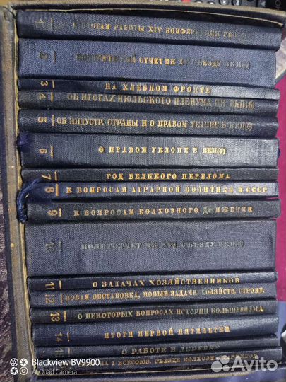 Сталин И. Собрание цитат