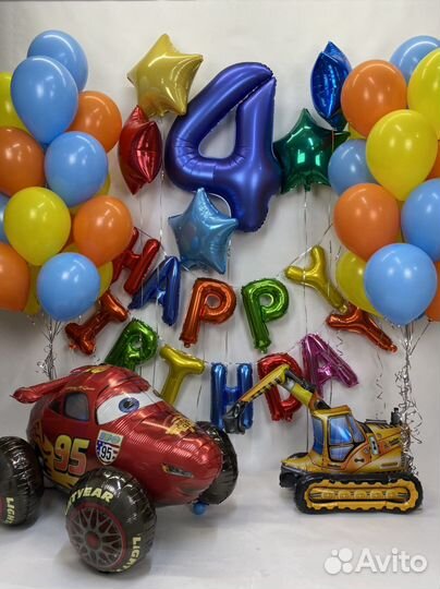 Гелиевые воздушные шары