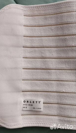 Бандаж на брюшную стенку orlett