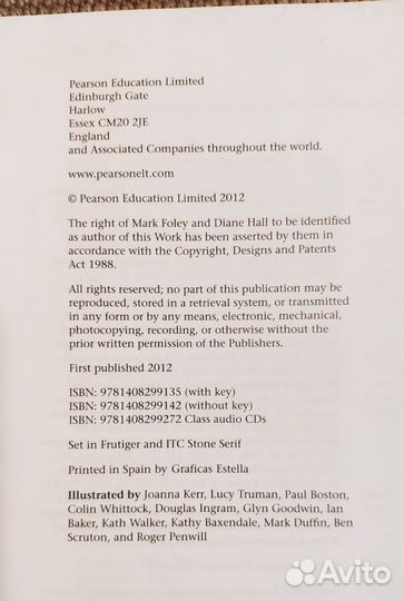 My Gramma Lab elementary A1/A2 учебник по англ.яз