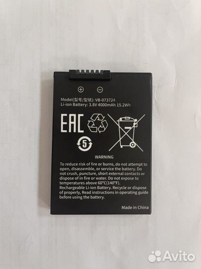 Аккумуляторная батарея для терминала Honeywell