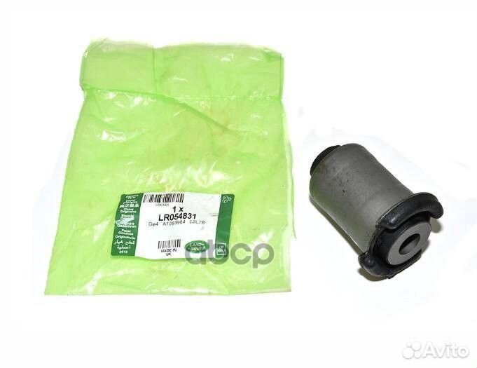 Сайлентблок заднего нижнего рычага задний LR054