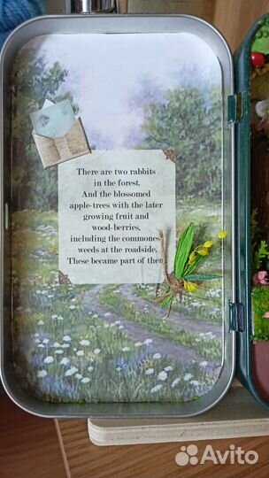 Домик в шкатулке