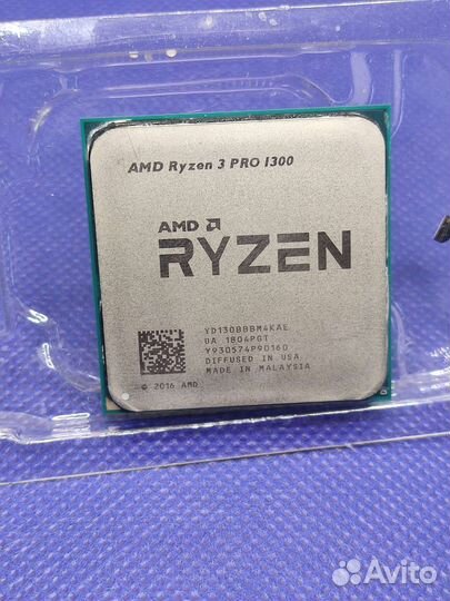 Процессор AMD Ryzen 3 PRO 1300