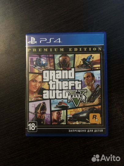 Gta 5 ps4