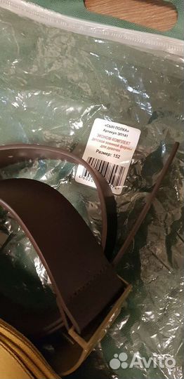 Детская военная форма