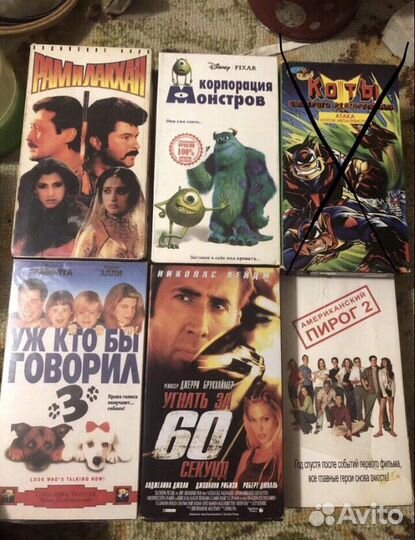 Видеокассеты фильмы мультфильмы