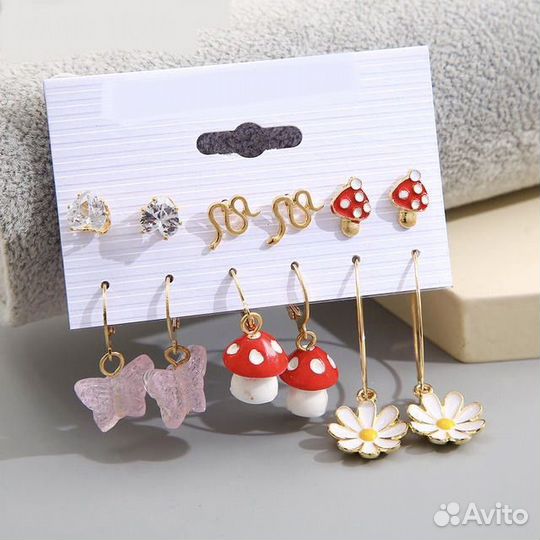 Серьги набор для девушек
