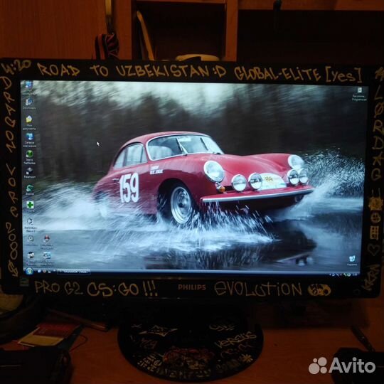 Монитор Philips 206VL 20