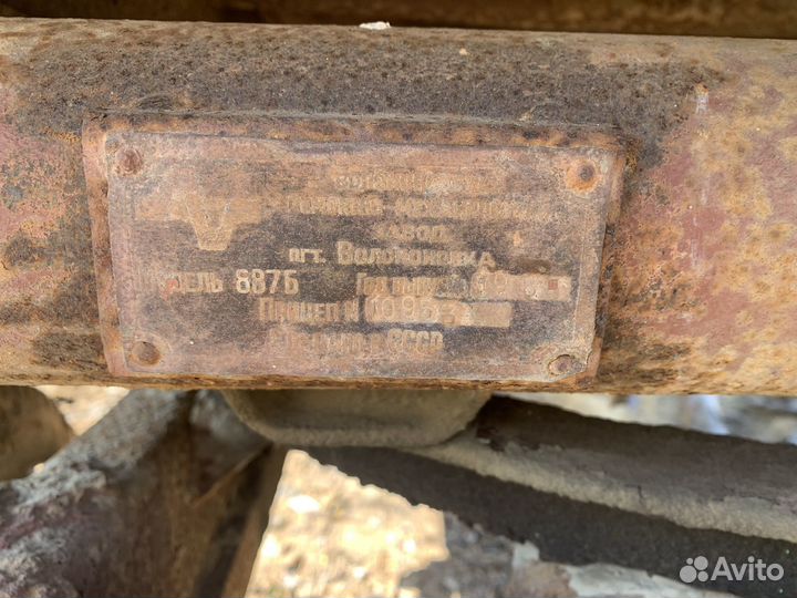 Тракторный прицеп