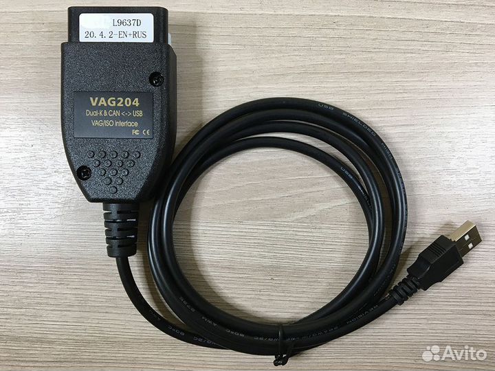 64965 VAG COM 20.6 (Вася Диагност на русском)