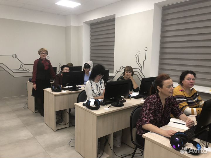 Обучение бухгалтера