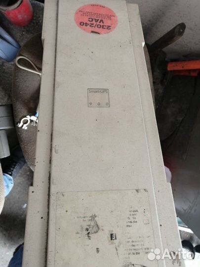 Smart Aps 900